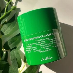 Green Cleansing Balm